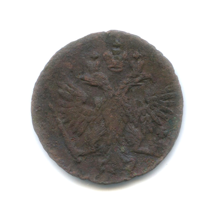 Полушка (¼ копейки) 1750 — ¼ копейки (Орел 1748 г.)