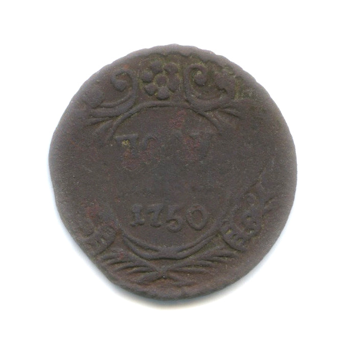 Полушка (¼ копейки) 1750 — ¼ копейки (Орел 1748 г.)