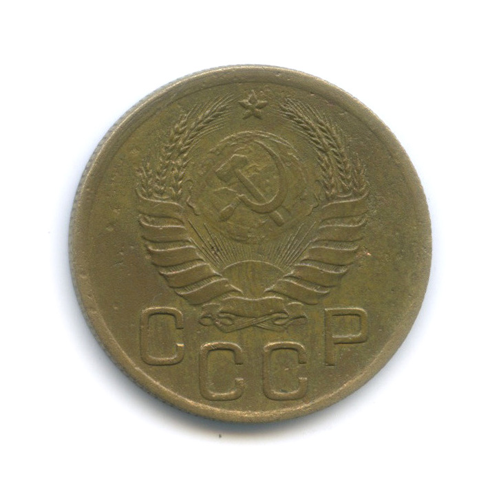 3 копейки 1941 А — Венок 11 лент (л/c: Звезда выпуклая (фигурная))