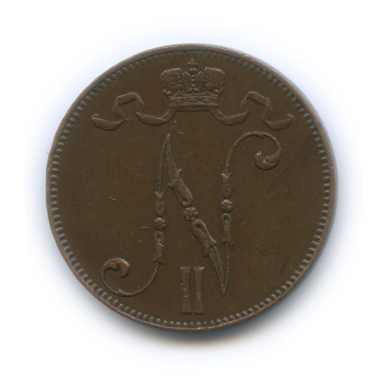 5 пенни 1914 — Для Финляндии. Вензель Николая II