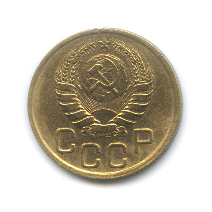 3 копейки 1938 А — Венок 11 лент (л/c: Звезда выпуклая (фигурная))