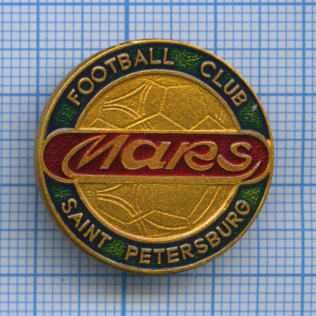 Mars club