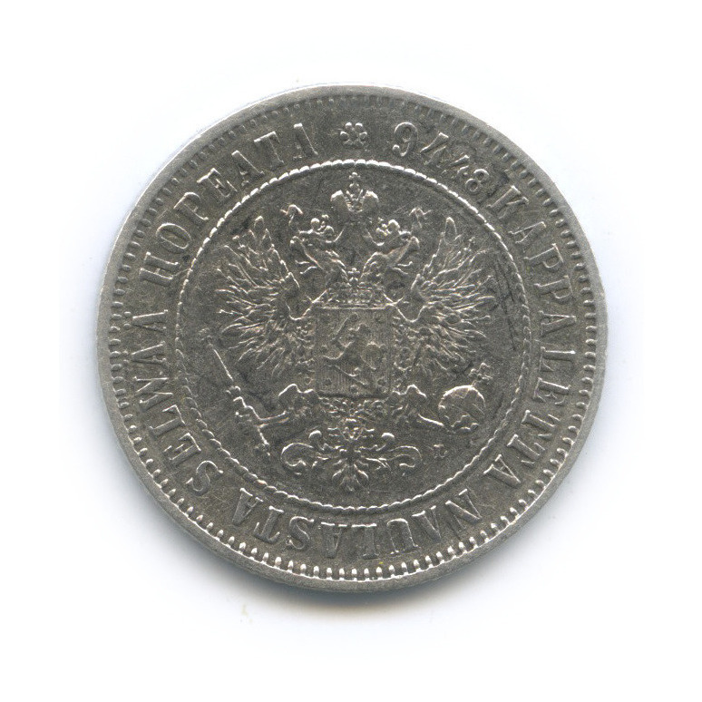 1 марка 1890 L — Для Финляндии