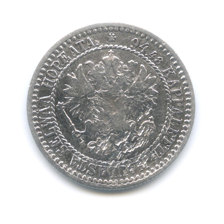 1 марка 1866 S — Для Финляндии