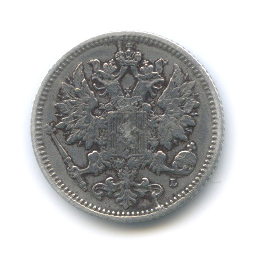 25 пенни 1890 L — Для Финляндии