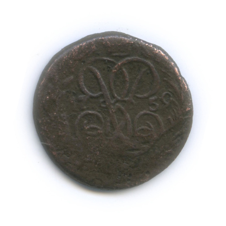 Деньга (½ копейки) 1759 — ½ копейки