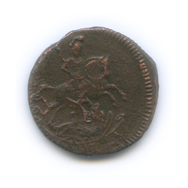 Полушка (¼ копейки) 1759 — ¼ копейки