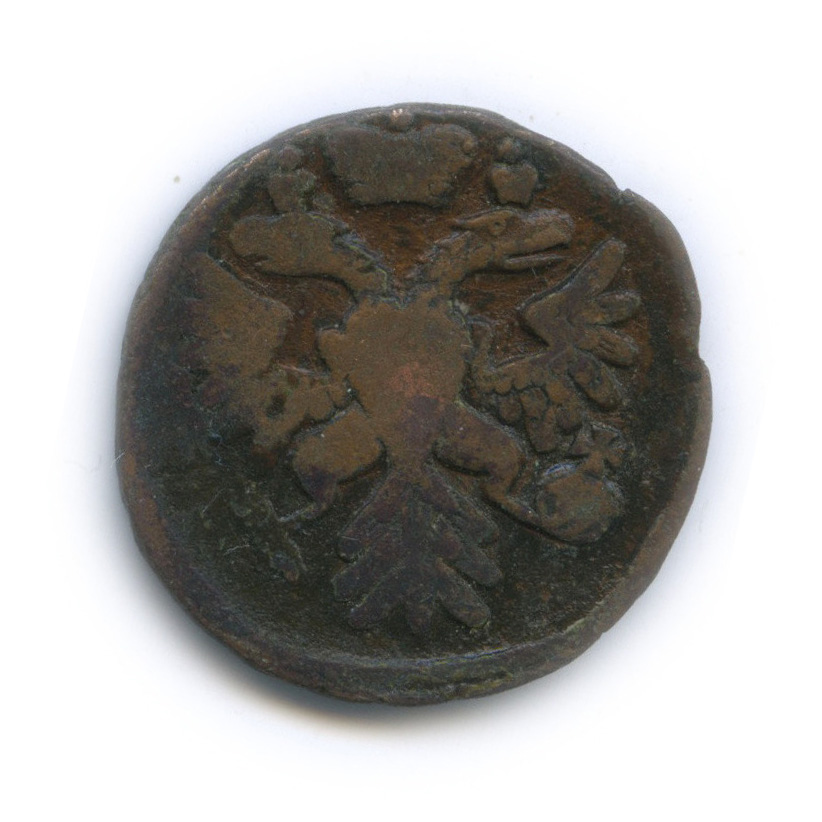 Деньга (½ копейки) 1738 — ½ копейки (Орел 1738 г.)