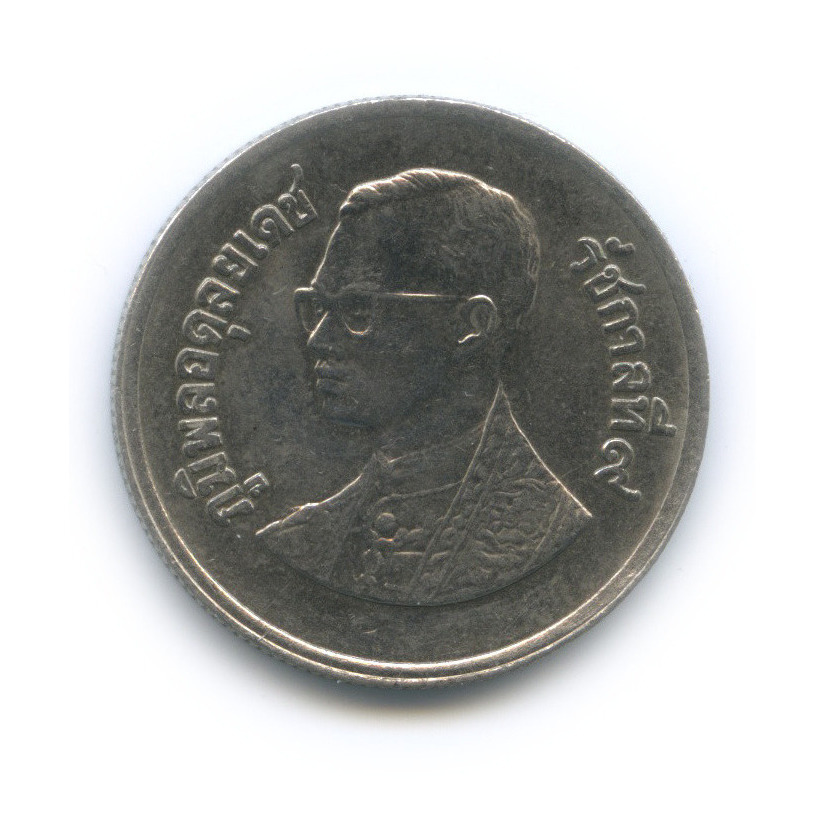 1 бат к рублю. 1 Бат 1986-2008 Таиланд. Таиланд 1 бат 2008. Таиланд 1 бат 1982 год. Таиланд монета 1 бат 2008