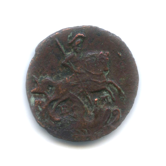 Полушка 1769 ЕМ — ¼ копейки)(?