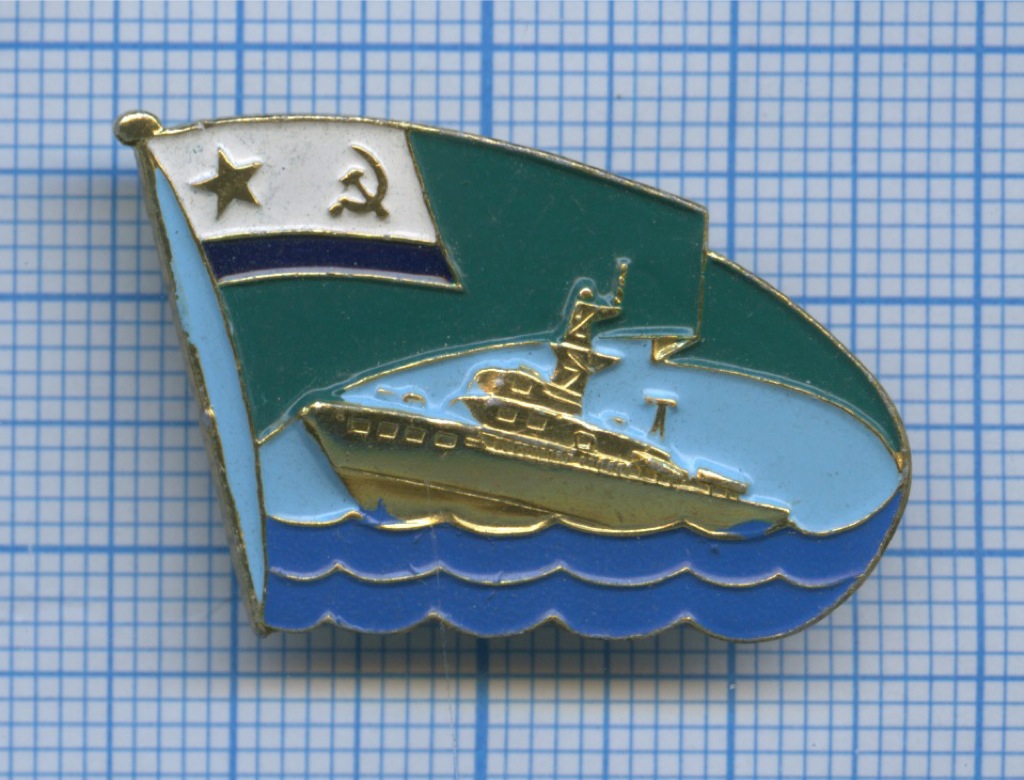 Знак «Береговая охрана» (клеймо)