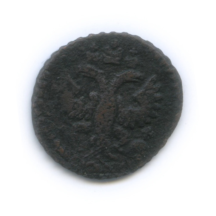 Полушка (¼ копейки) 1731 — (¼ копейки), перечекан из «крестовой» копейки (Орел 1730 г.)