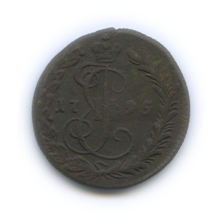 Деньга (½ копейки) 1795 КМ — ½ копейки