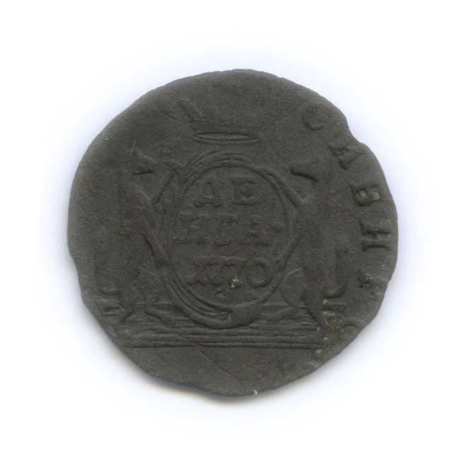 Денга 1770 КМ — ½ копейки