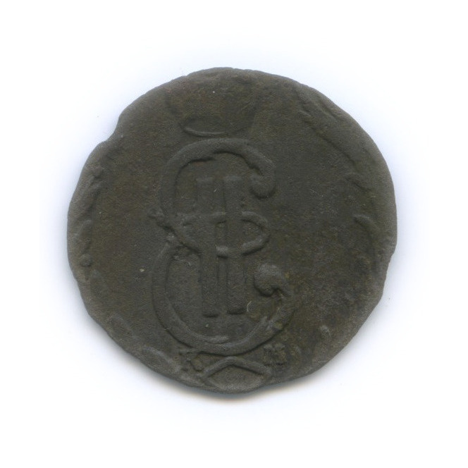 Денга 1770 КМ — ½ копейки