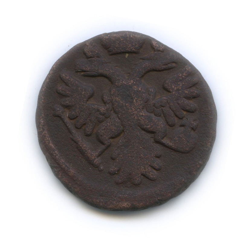 Деньга (½ копейки) 1738 — ½ копейки (Орел 1738 г.)
