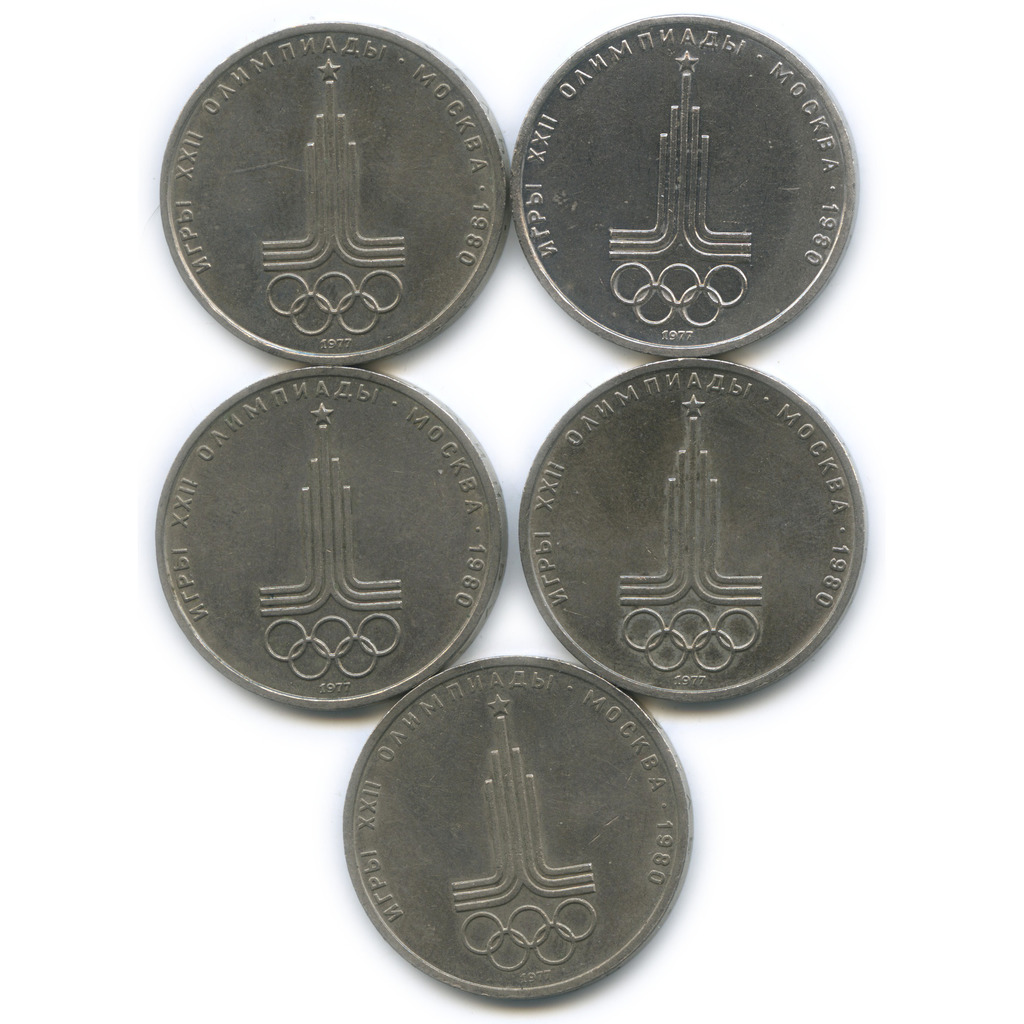Монета москва 1980 1 рубль