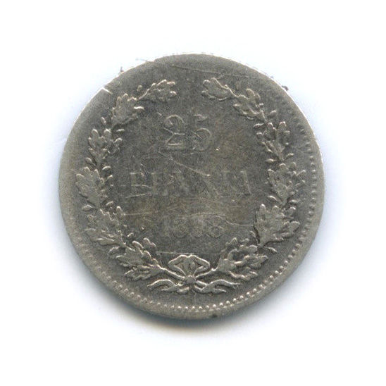 25 пенни 1898 L — Для Финляндии
