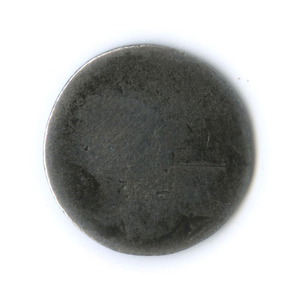 Гривенник (10 копеек) 1784 СПБ — 10 копеек (Шея короче)