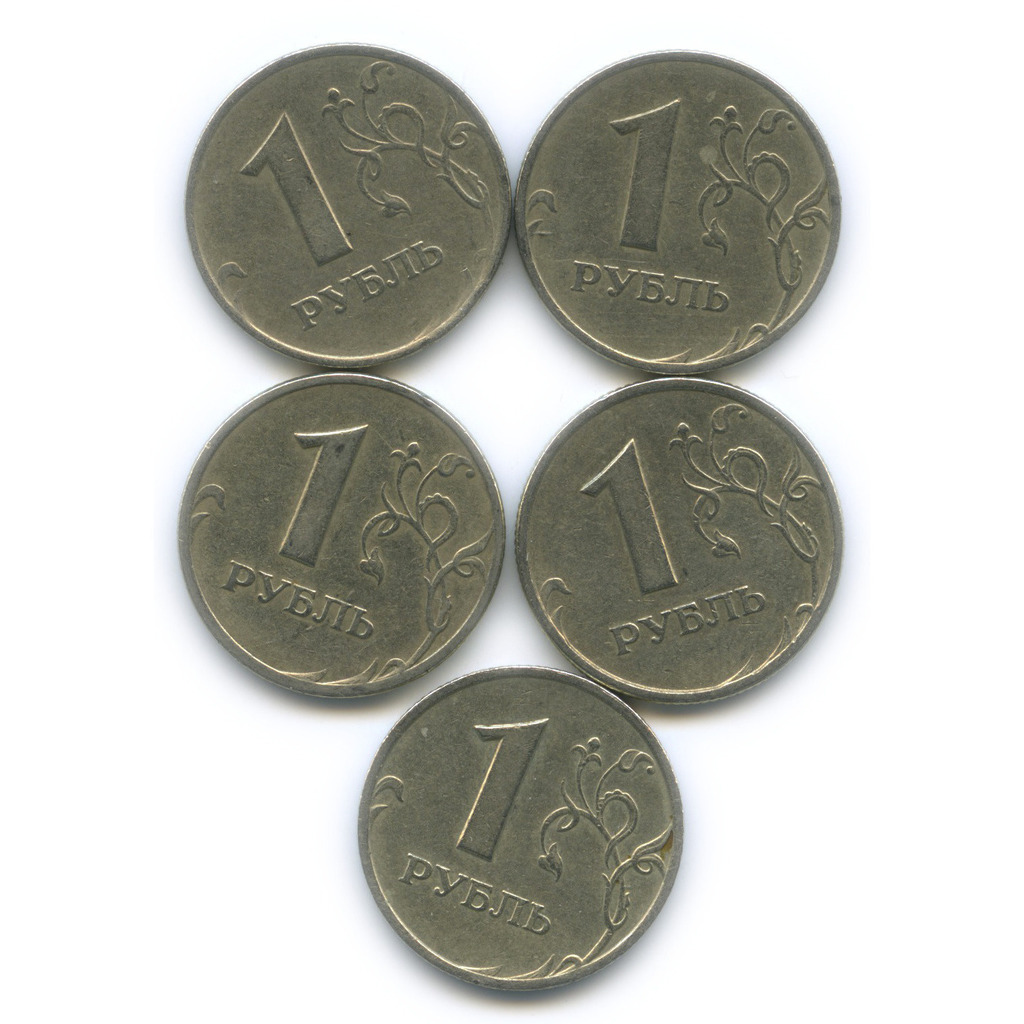 Российские рубли 1997 года
