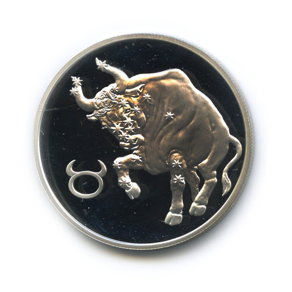 2 рубля 2003 СПМД — Телец. Знаки зодиака