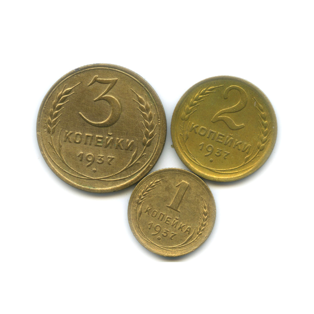 Аукцион монет купить монеты