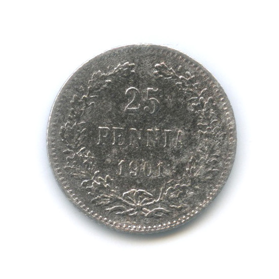25 пенни 1901 L — Для Финляндии