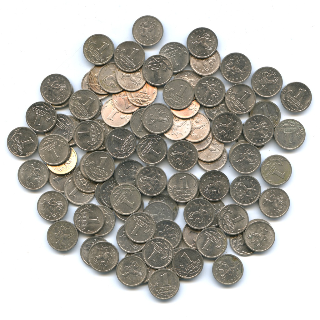 Поделки из монет 1 копейка. Аукционы монет в россии