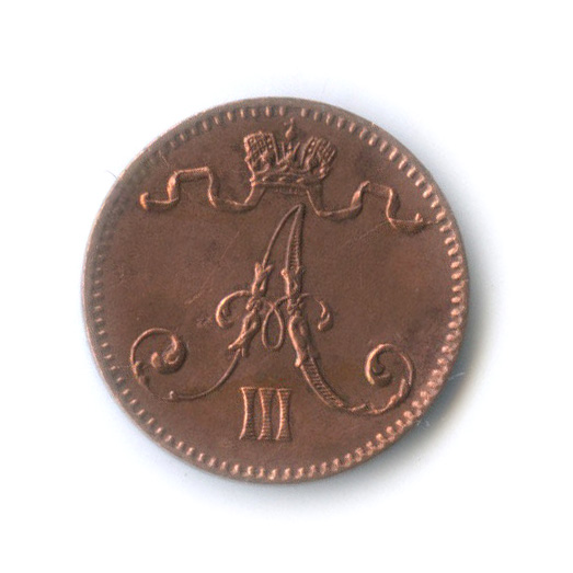 1 пенни 1888 — Для Финляндии. Вензель Александра III