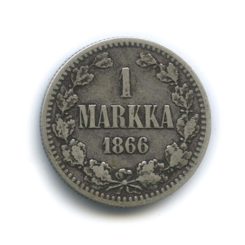 1 марка 1866 S — Для Финляндии