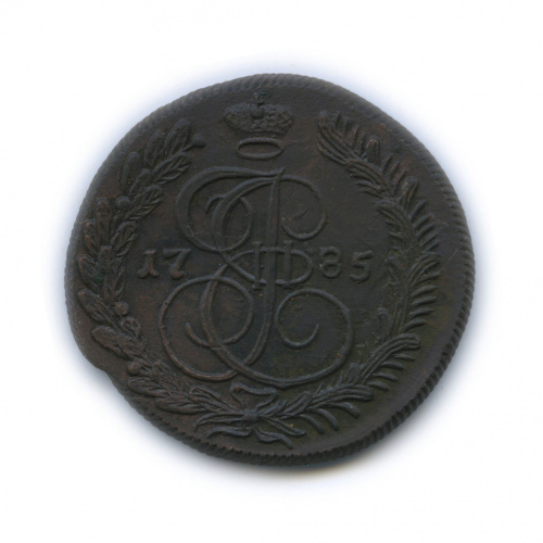 5 копеек 1785 КМ