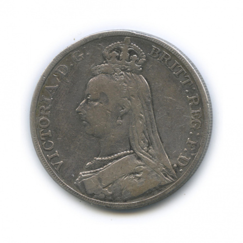 1 крона 1892