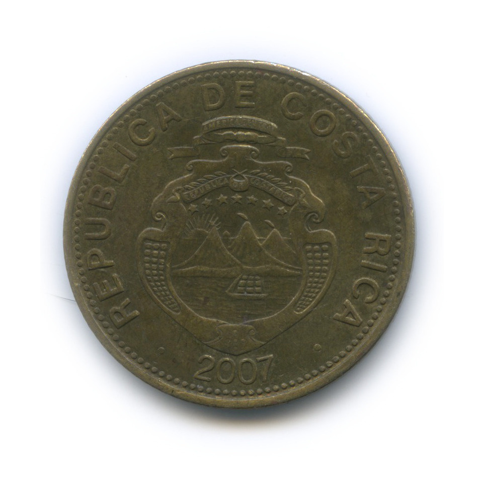 20 лей в рублях. 20+Леев+1992. 20 Lei 1991 года монета. Румыния 1991. Румынская Республика монета с трактором.