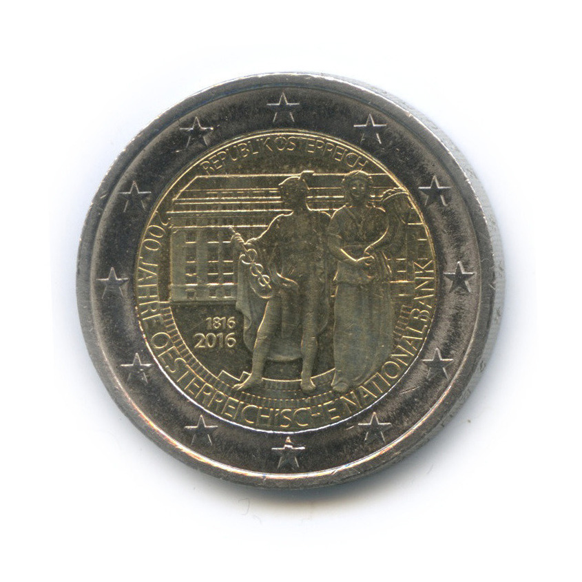 2 Евро австрия