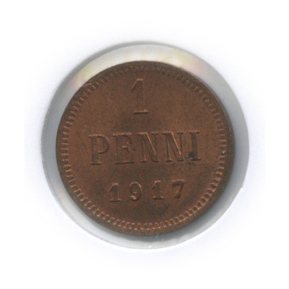 1 пенни 1917 — Для Финляндии. Орел (в холдере)