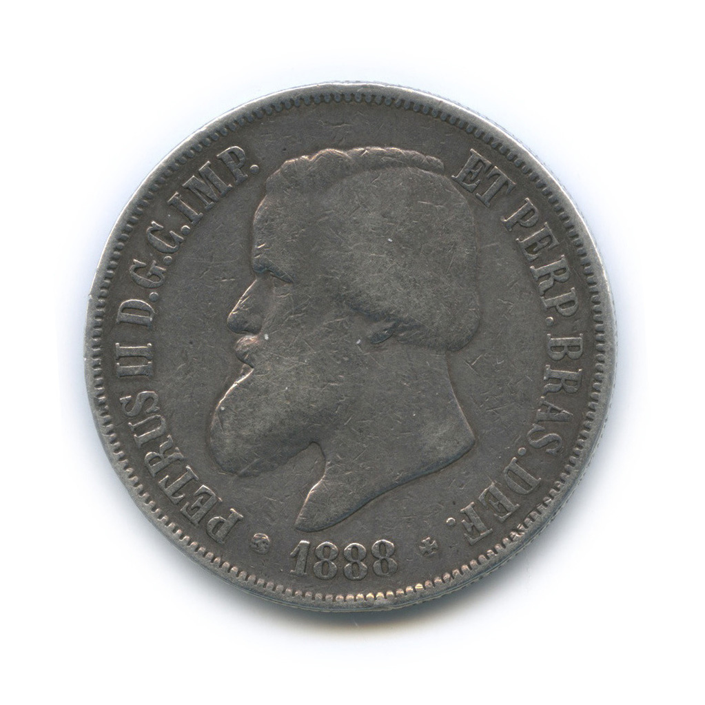 бразилия 1935 год 2000 рейс. монета 1888 года. 2000 реалов в рублях. 2000 риалов иран банкнота. монета 2000 reis 1900.