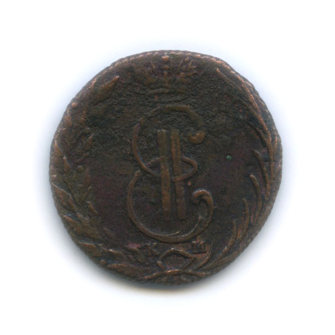 Деньга 1770 КМ — (½ копейки) - Сибирская монета