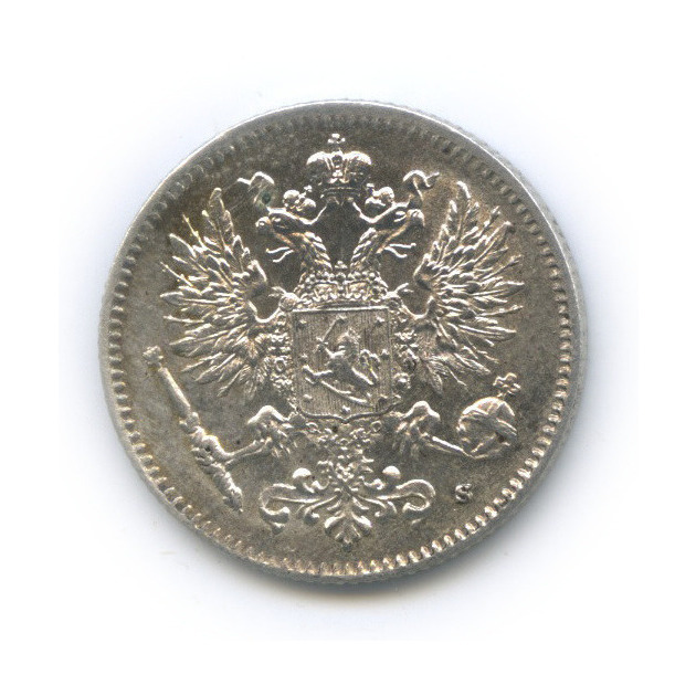 50 пенни 1916 S — Для Финляндии