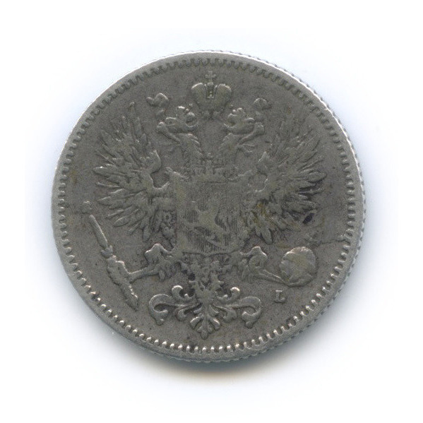 50 пенни 1893 L — Для Финляндии