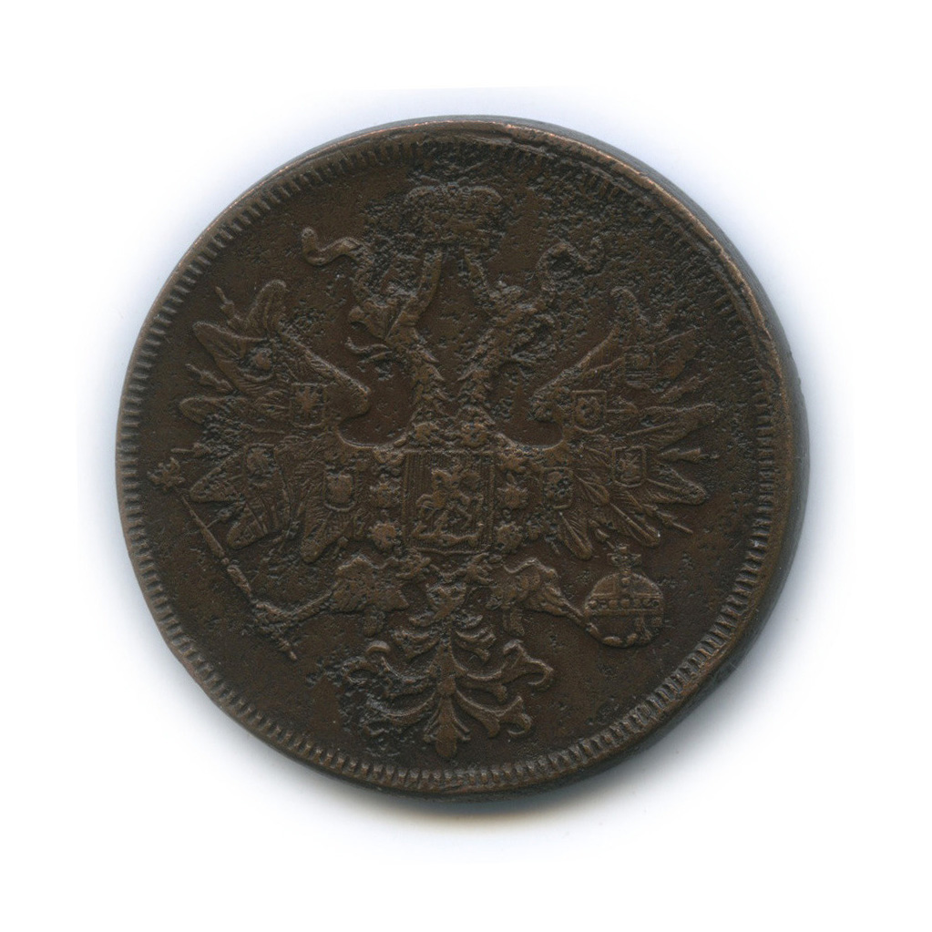 5 копеек 1860 ЕМ — Орел 1859 г (Орел 1859 г.)