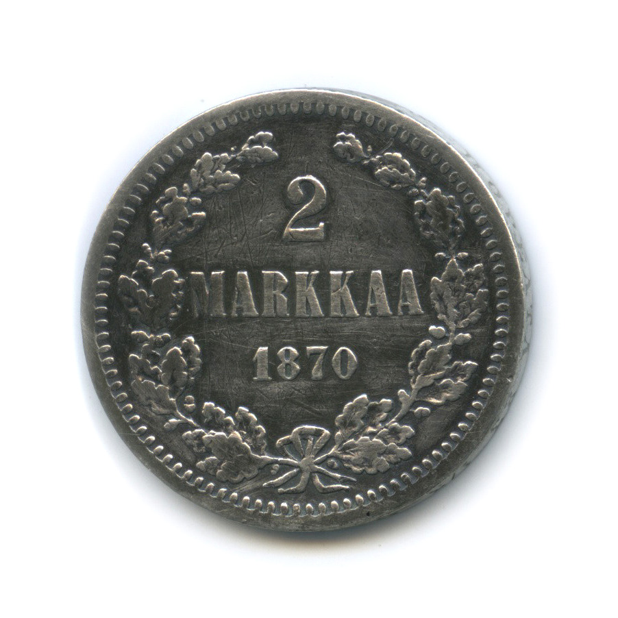 2 марки 1870 S — Для Финляндии