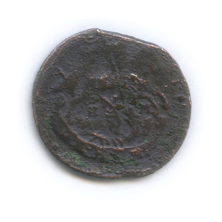 Денга 1795 КМ — ½ копейки