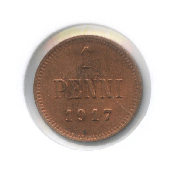 1 пенни 1917 — Для Финляндии. Орел (в холдере)