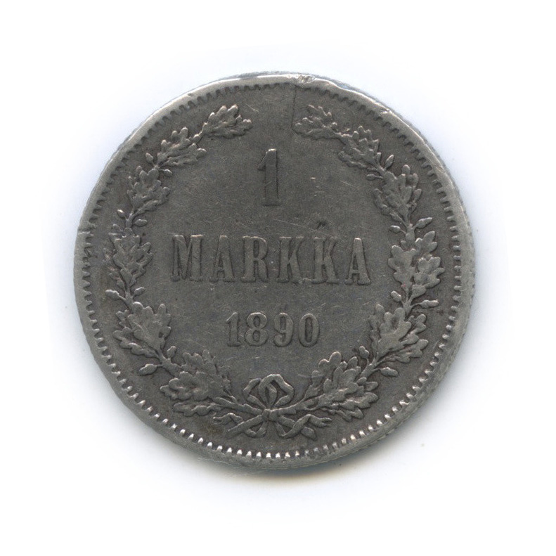1 марка 1890 L — Для Финляндии