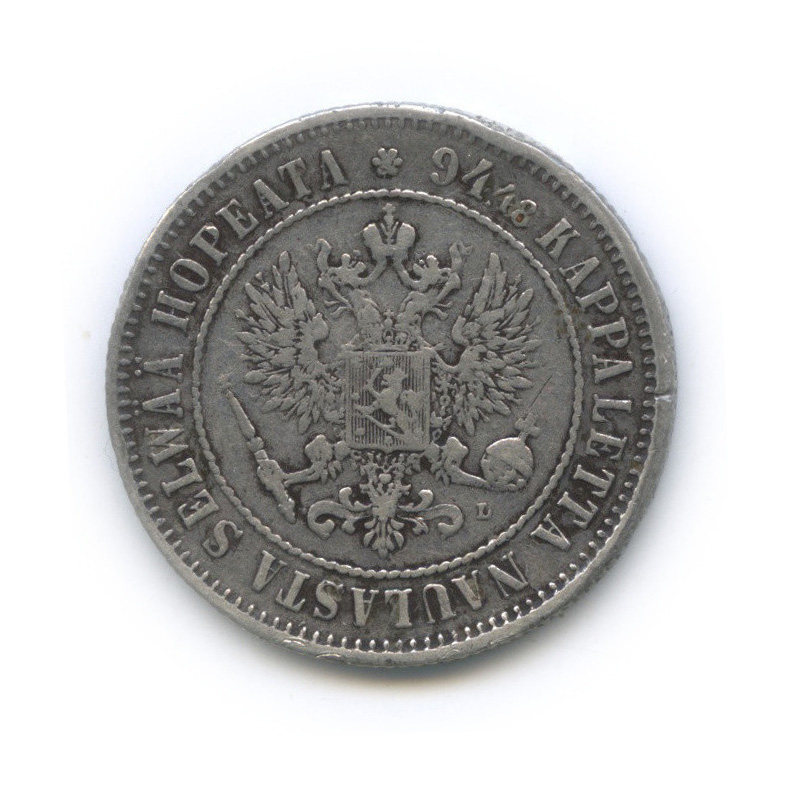 1 марка 1890 L — Для Финляндии