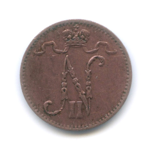 1 пенни 1900 — Для Финляндии. Вензель Николая II