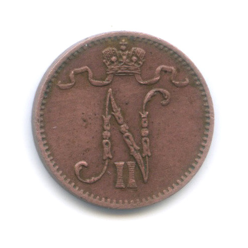 1 пенни 1914 — Для Финляндии. Вензель Николая II