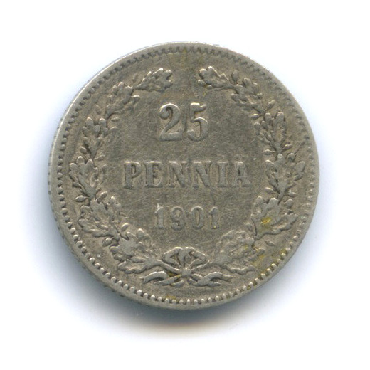 25 пенни 1901 L — Для Финляндии