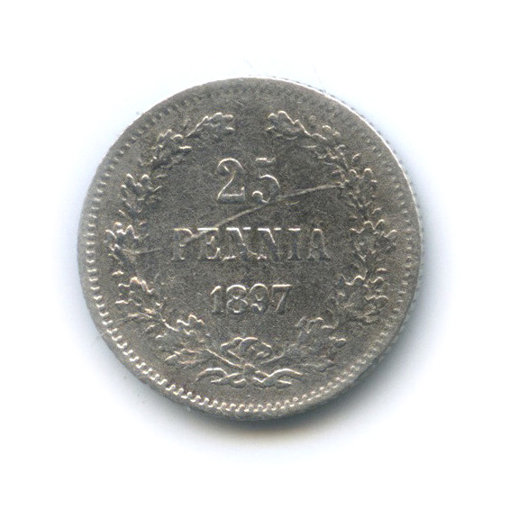 25 пенни 1897 L — Для Финляндии