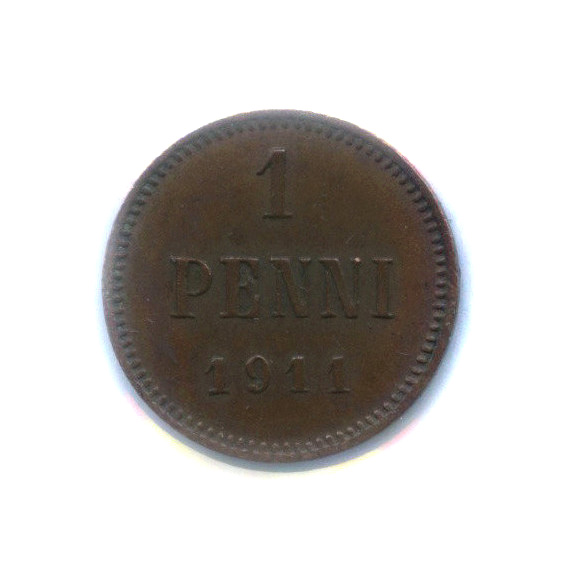 1 пенни 1911 — Для Финляндии. Вензель Николая II (в холдере)